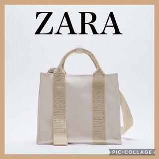 ZARA - 【再入荷】★大人気☆ ZARA トートバッグロゴストラップ キャンバス
