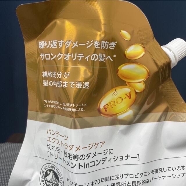 PANTENE(パンテーン)のパンテーン　トリートメント　エクストラダメージケア　コンディショナー コスメ/美容のヘアケア/スタイリング(トリートメント)の商品写真