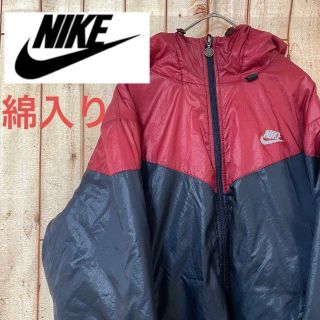 ナイキ(NIKE)の【綿入り】ナイキ　ナイロンジャケット　ツートン　紺　赤(ナイロンジャケット)