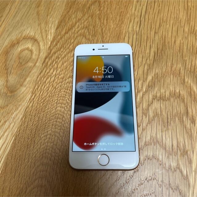 iPhone(アイフォーン)のiPhone8 64GB SIMフリー スマホ/家電/カメラのスマートフォン/携帯電話(スマートフォン本体)の商品写真