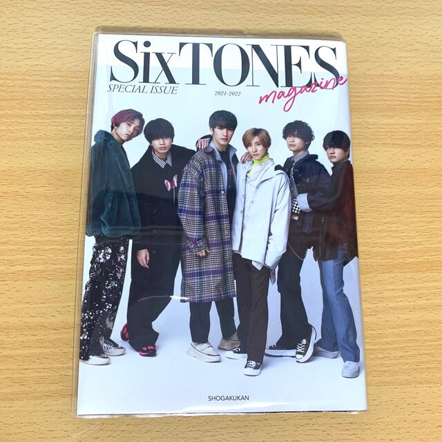 SixTONES magazin