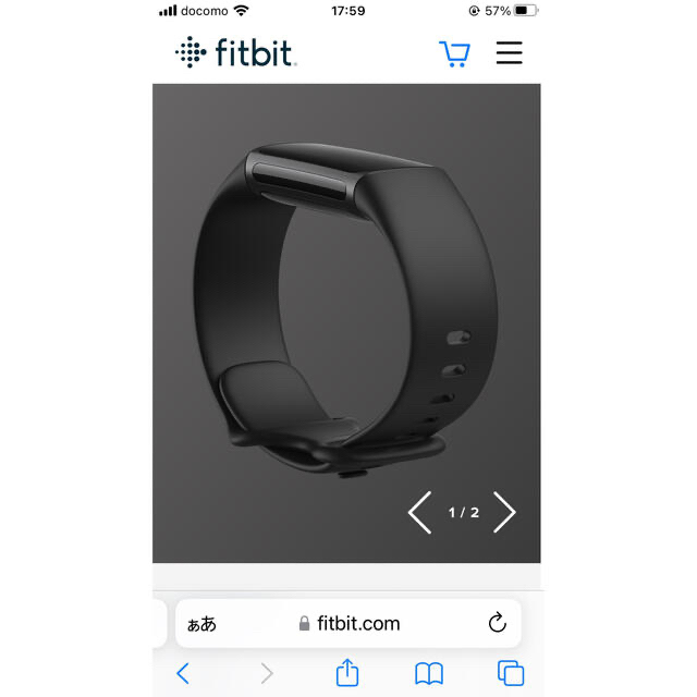 【新品未使用】fitbit charge 5 ブラック　suica対応　箱なし スポーツ/アウトドアのトレーニング/エクササイズ(トレーニング用品)の商品写真