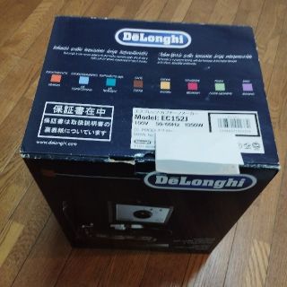 デロンギ(DeLonghi)の【デロンギ】DeLonghi  エスプレッソマシン　コーヒー　EC152J(エスプレッソマシン)