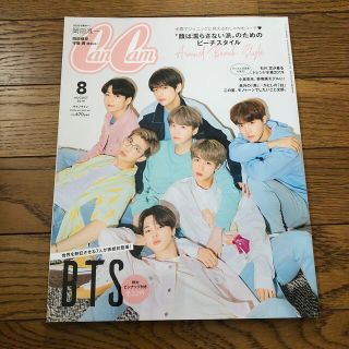 ボウダンショウネンダン(防弾少年団(BTS))のBTS  CanCam 2019年 08月号(K-POP/アジア)