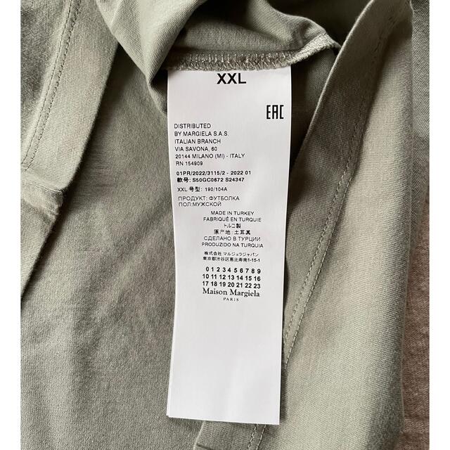 Maison Martin Margiela(マルタンマルジェラ)の22SS新品XXL メゾン マルジェラ レギュラー コットン Tシャツ サージ メンズのトップス(Tシャツ/カットソー(半袖/袖なし))の商品写真