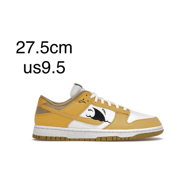 スニーカーNIKE DUNK LOW RETLO SE NN SUNCLUB