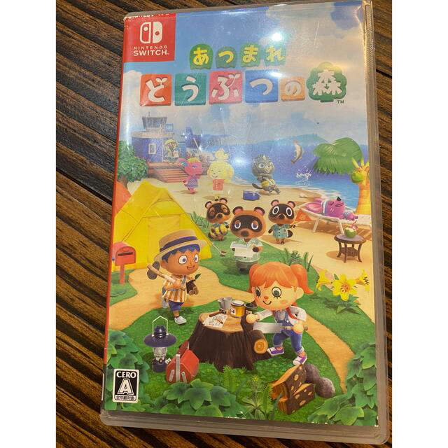 あつまれ どうぶつの森 Switch