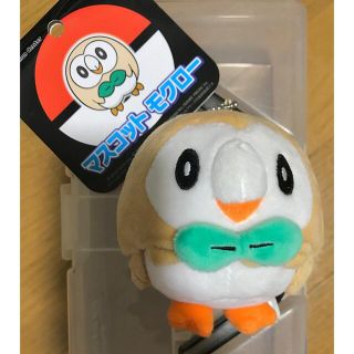 3ページ目 - ポケモン キーホルダー ぬいぐるみの通販 300点以上
