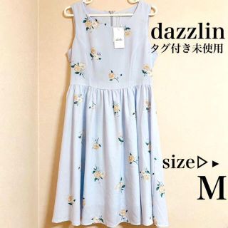 ダズリン(dazzlin)の春服に！dazzlin ダズリン 花柄 ワンピース サックス ブルー(ひざ丈ワンピース)