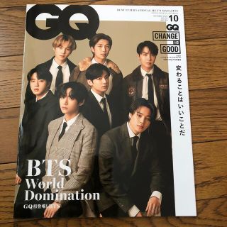 ボウダンショウネンダン(防弾少年団(BTS))のBTS GQ JAPAN 2020年10月号(K-POP/アジア)