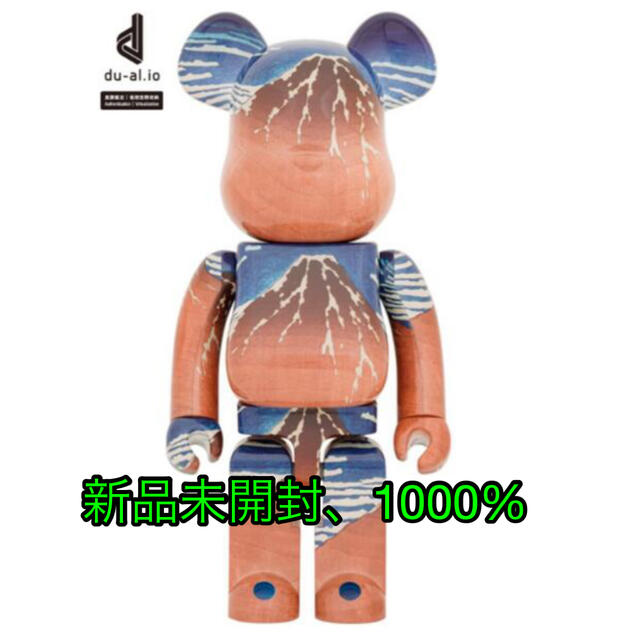 その他BE@RBRICK 葛飾北斎 「冨嶽三十六景 凱風快晴」1000％