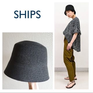 シップス(SHIPS)のSHIPS/UVカット 撥水加工 ブレードバケットハット ストローハット(麦わら帽子/ストローハット)