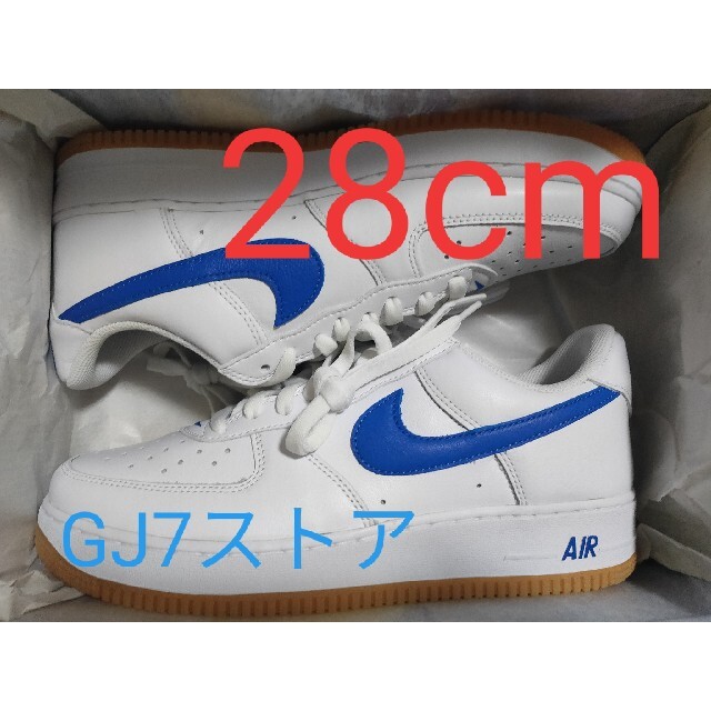 28cm ナイキ エアフォース1 ロー カラー オブ ザ マンス