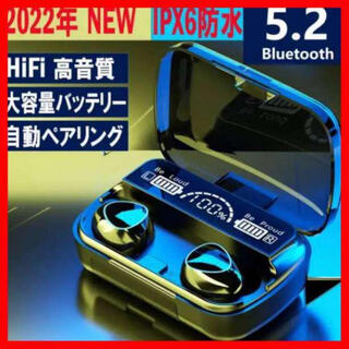 Bluetoothイヤホン モバイルバッテリー ワイヤレスイヤホン 108