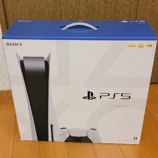 【新品・未使用】PlayStation 5 ps5 プレイステイション5  本体