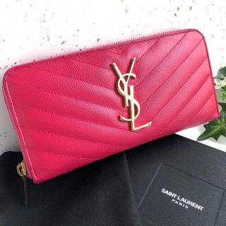 オイルペイント 新品 イヴサンローラン YSLロゴ型押し 2つ折り カード