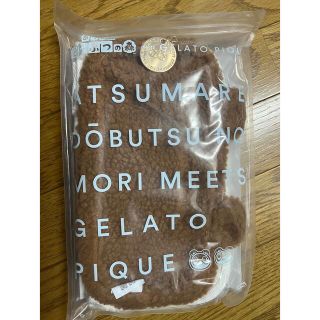 ジェラートピケ(gelato pique)の新品未開封 あつまれどうぶつの森　ジェラピケ　収納トート&ポーチ(ポーチ)