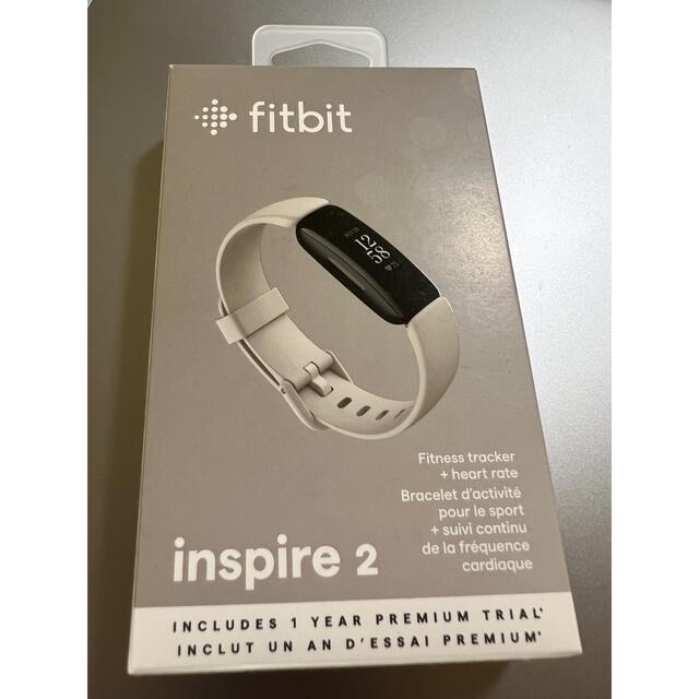 【新品・未開封】fitbit inspire2 ホワイト