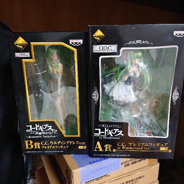 BANPRESTO - 一番くじ コードギアス O.D.C. A賞 B賞 C.C. BANPRESTO - 一番くじ コードギアス O.D.C. A賞 B賞 C.C.