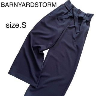 バンヤードストーム(BARNYARDSTORM)のバンヤードストーム　ハイウエスト　ウエストリボン　ワイドパンツ　ネイビー(カジュアルパンツ)