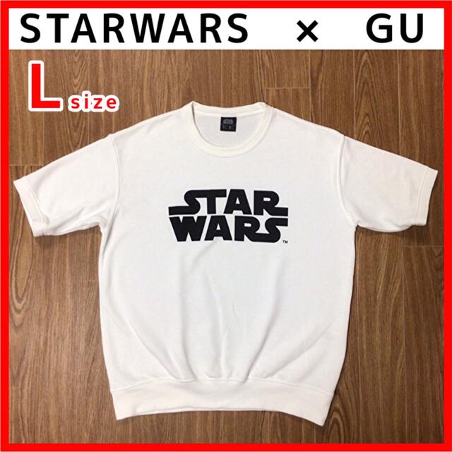 GU(ジーユー)の【GU】スターウォーズ スウェット Tシャツ メンズ L 白 レディースXL相当 メンズのトップス(スウェット)の商品写真