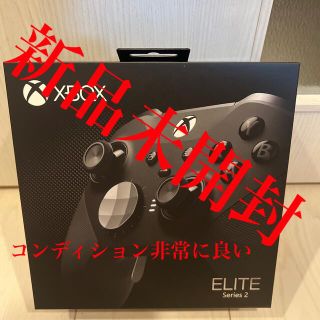 エックスボックス(Xbox)のXbox ELITE series 2 ワイヤレスコントローラー(その他)