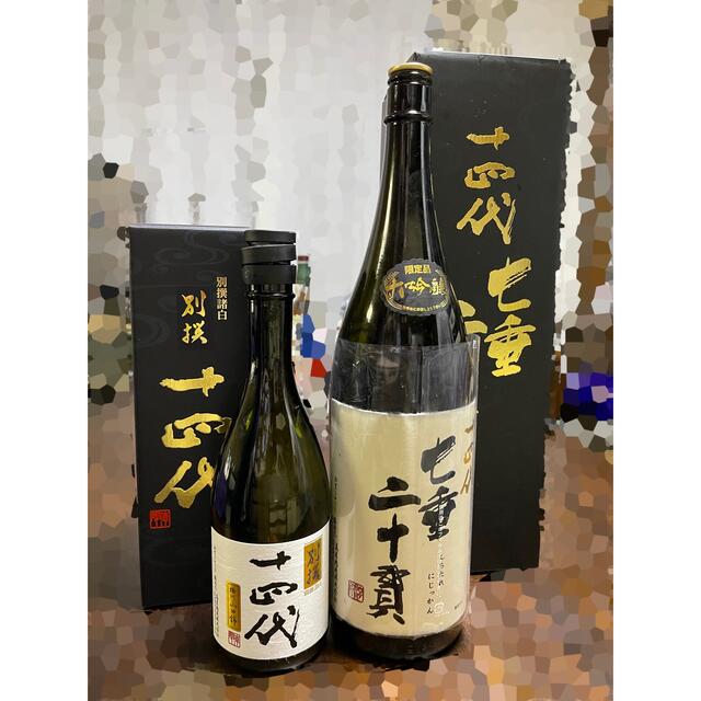 日本酒　十四代　しち垂二重かん　四合瓶　一本