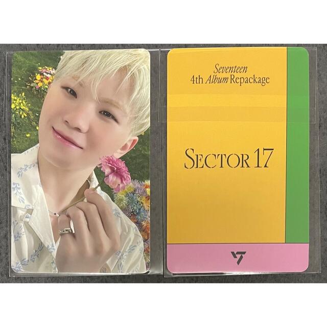 SEVENTEEN セブチ トレカ ラキドロ sector17 ウジ