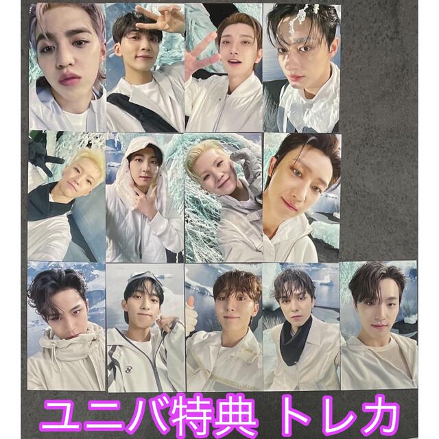 SEVENTEEN - weverse盤 特典トレカ【ウジ】SEVENTEEN SECTOR17の通販 SEVENTEEN - weverse盤 特典トレカ【ウジ】SEVENTEEN SECTOR17の通販