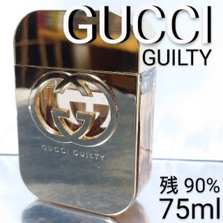 グッチ(Gucci)の【残量90%】グッチ ギルティ オードトワレ 75ml(香水(女性用))