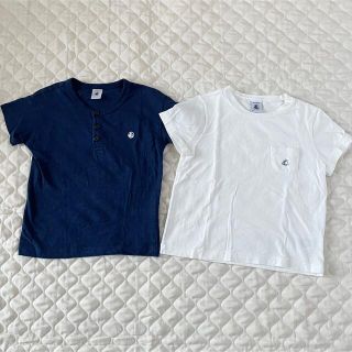 プチバトー(PETIT BATEAU)のプチバトー  半袖  Tシャツ  2枚  5ans(Tシャツ/カットソー)