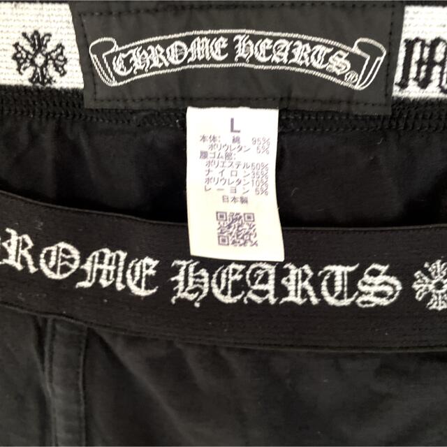 期間限定 Chrome Hearts - Chrome Hearts クロムハーツ レギンス