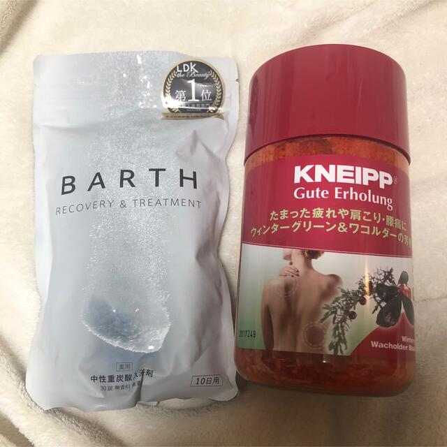 【送料込】薬用 BARTH 中性重炭酸入浴剤 30錠 & クナイプ 850g