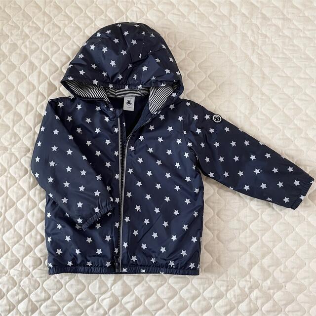 PETIT BATEAU(プチバトー)のプチバトー  アウター  36m   キッズ/ベビー/マタニティのキッズ服男の子用(90cm~)(ジャケット/上着)の商品写真