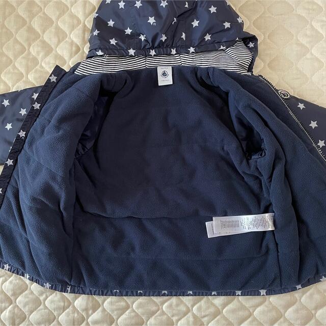 PETIT BATEAU(プチバトー)のプチバトー  アウター  36m   キッズ/ベビー/マタニティのキッズ服男の子用(90cm~)(ジャケット/上着)の商品写真