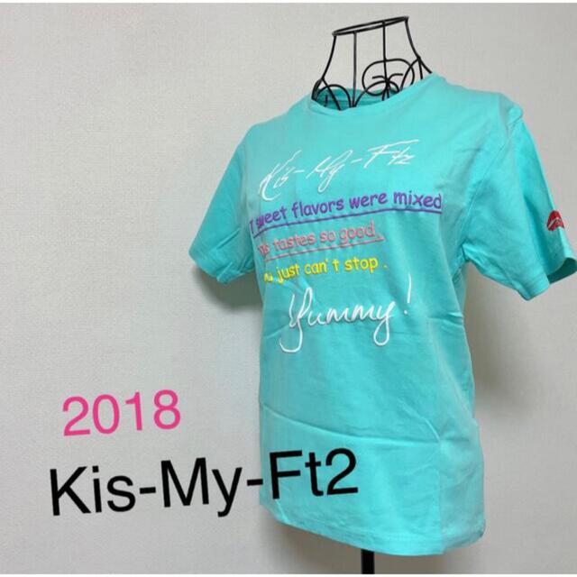 Kis-My-Ft2(キスマイフットツー)のキスマイ　ライブTシャツ　2018   Kis-My-Ft2 yummy エンタメ/ホビーのタレントグッズ(アイドルグッズ)の商品写真