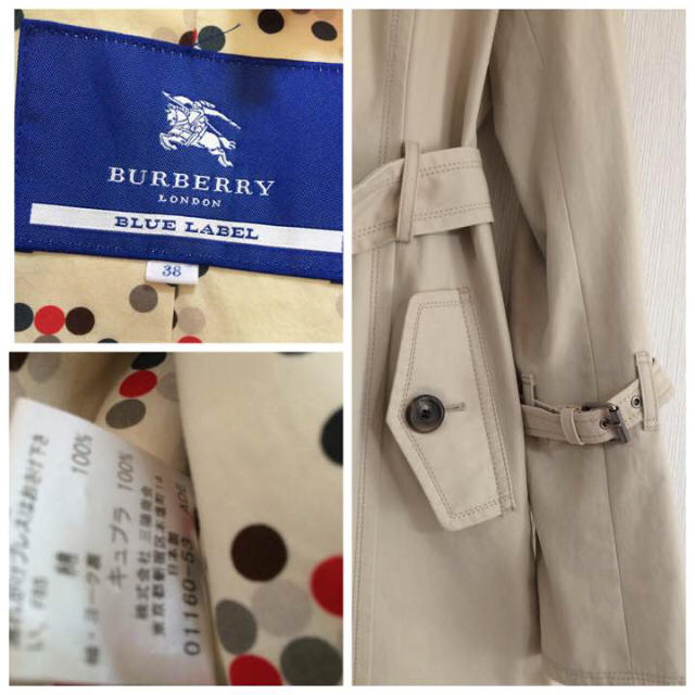 BURBERRY(バーバリー)の美品バーバリーブルーレーベル トレンチ コート38 クリーニング済み ひなの着 レディースのジャケット/アウター(トレンチコート)の商品写真