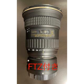 Nikon - Nikon マウントアダプターftz ,トキナー 17-35 F4 広角レンズ