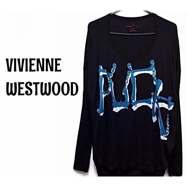 Vivienne Westwood - ヴィヴィアンウエストウッド【美品】ボーン ロゴ ...
