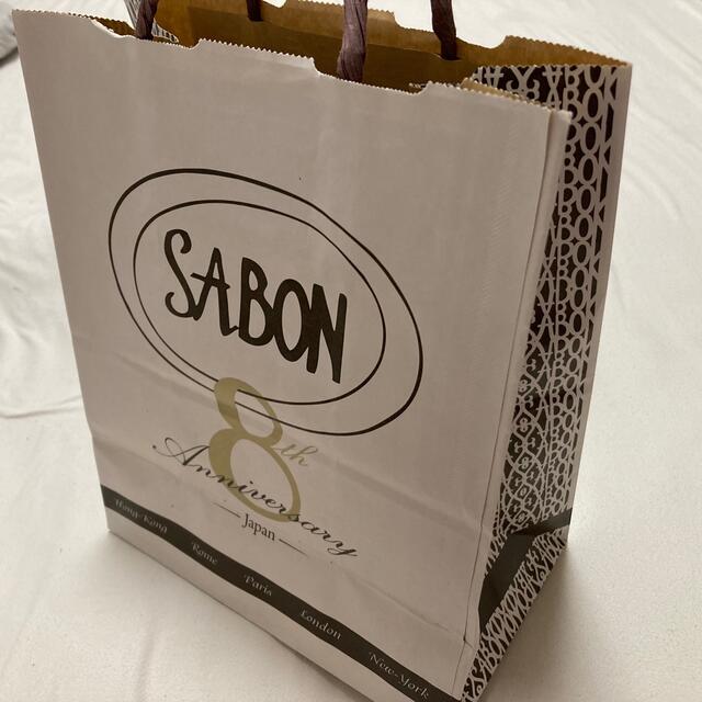 SABON(サボン)のサボン/SABON /ショッパー/紙袋/セット販売 レディースのバッグ(ショップ袋)の商品写真