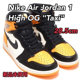 24時間以内発送可】Nike Air Jordan 1 Taxi 28.5cm | www