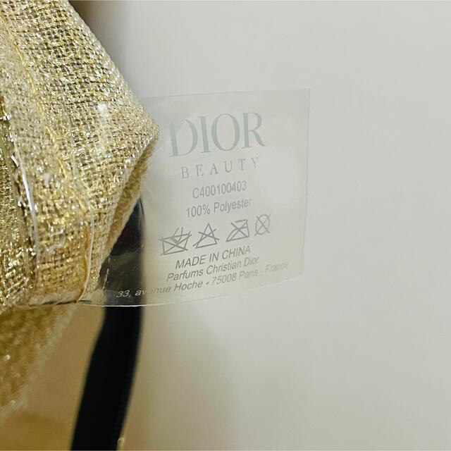 Dior(ディオール)の未使用 ディオール ゴールドメッシュフラットタイプポーチ クラッチバッグDIOR レディースのファッション小物(ポーチ)の商品写真