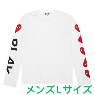 コムデギャルソン(COMME des GARCONS)のCOMME des GARCONS メンズ ハートプリント 長袖 Tシャツ(Tシャツ/カットソー(七分/長袖))