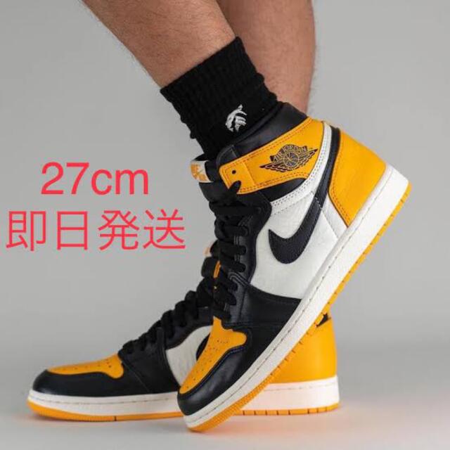 NIKE(ナイキ)のNike Air Jordan 1 High OG Taxi 27cm メンズの靴/シューズ(スニーカー)の商品写真