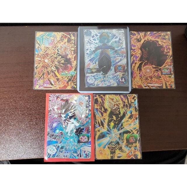 UGM1-SEC アイオス 黒衣セット UGM1-SEC アイオス 黒衣セット