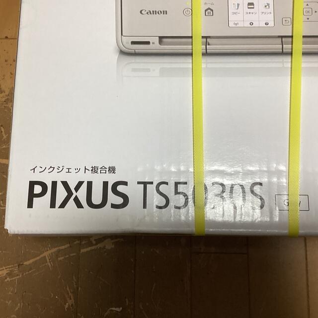 Canon(キヤノン)のCanon PIXUS TS5030S インクジェット複合機 インテリア/住まい/日用品のオフィス用品(OA機器)の商品写真