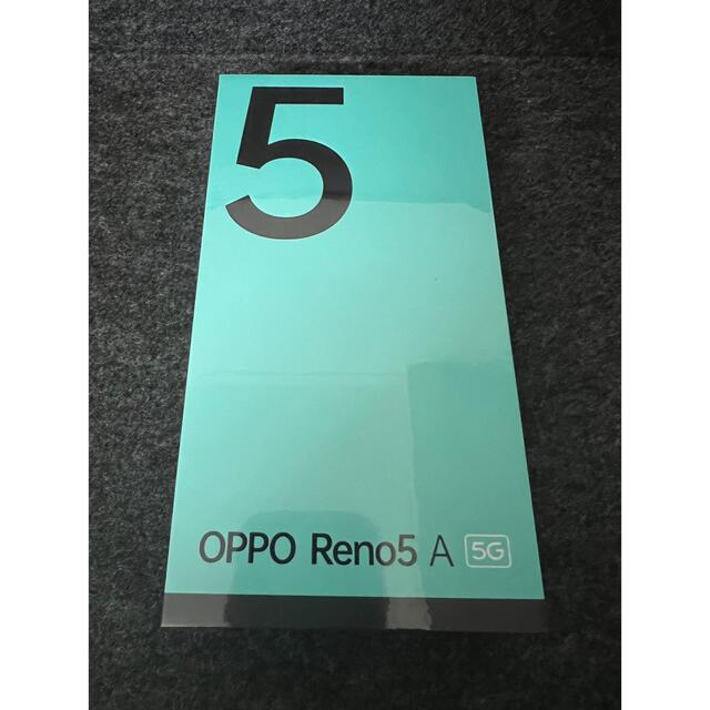 OPPO Reno5 A eSIM A103OP アイスブルー 新品・未開封品