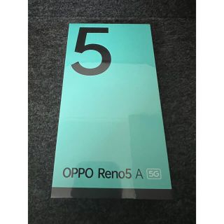 オッポ(OPPO)のOPPO Reno5 A eSIM A103OP アイスブルー　新品(スマートフォン本体)