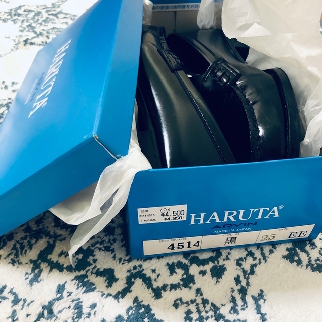 HARUTA(ハルタ)のharuta 4514 レディースの靴/シューズ(ローファー/革靴)の商品写真