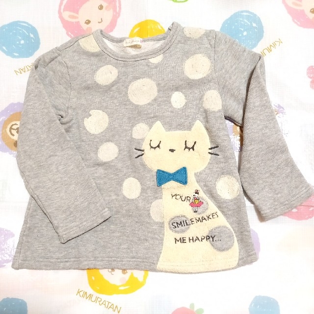 人気絶頂 新品タグ付き ニットプランナー みみちゃん トレーナー 130